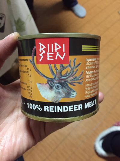 物価高い！でもオシャレ。