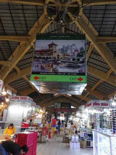 朝早く行ったら