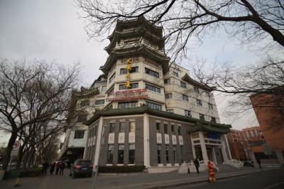 正面入り口です。