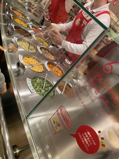 小学生の子供にぴったりパーク