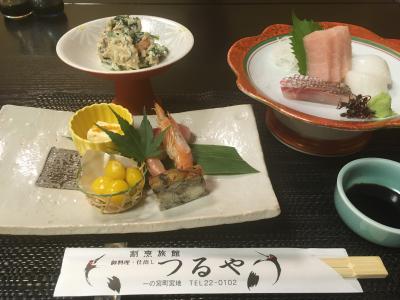 阿蘇神社の近くの旅館