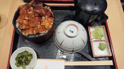 名古屋飯