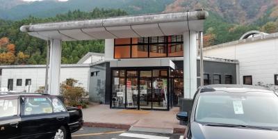 英彦山登山の帰りの定番スポット