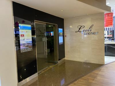 マレ国際空港ラウンジ【Leeli Lounge】 お酒はありません！！