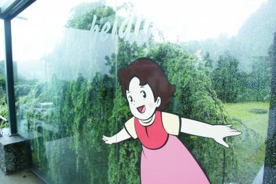 玄関では可愛いハイジが出迎えてくれます