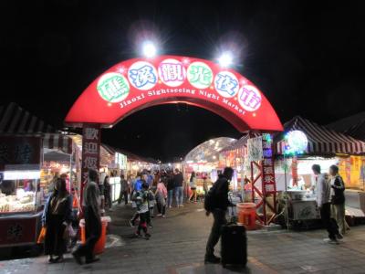 礁渓温泉にも夜市が出来ました