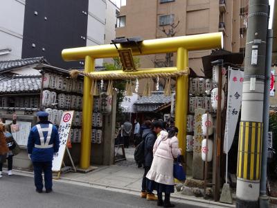 金運を求めてお参りする神社