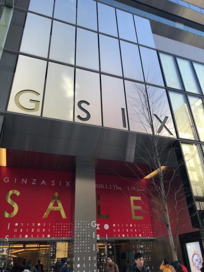 刺激的な話題のモール