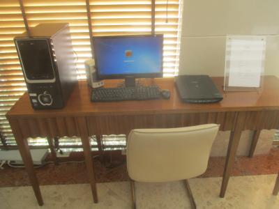 ロイヤル プレジデント