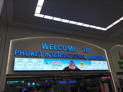 国際線か国内線かの判断