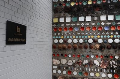 見応えたっぷり