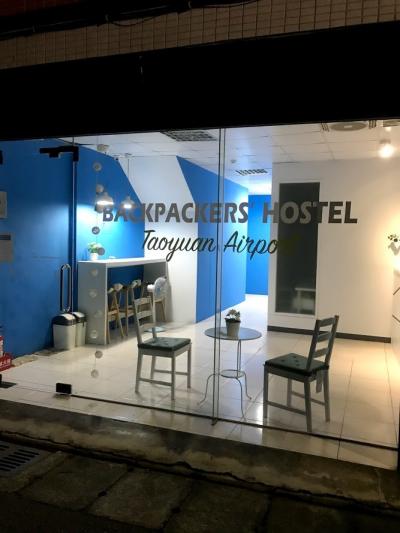 インターホンでスタッフを呼ぶ必要がある