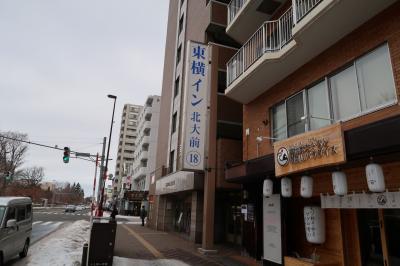 札幌駅から徒歩５分