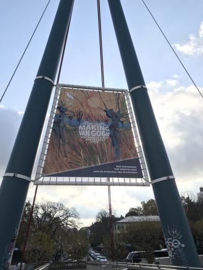 まさかのゴッホ展やってた