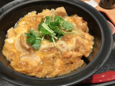 おいしい親子丼のお店