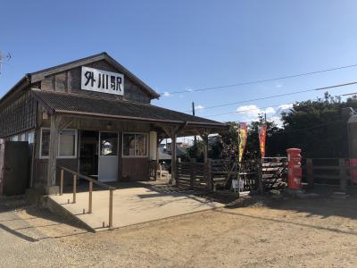 超ローカルな味のある駅