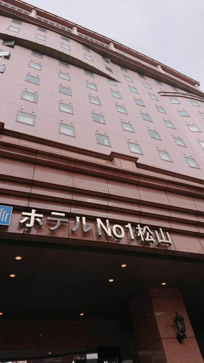 最上階の大浴場から夜景がきれい