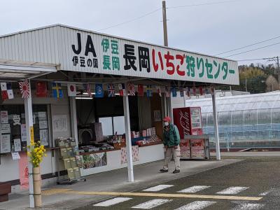 閑散としていた、、、