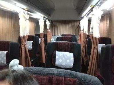 高速バス～伊賀大宮線～