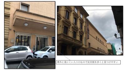 メルキュールの看板あり。歩道が狭いので歩きにくいかも