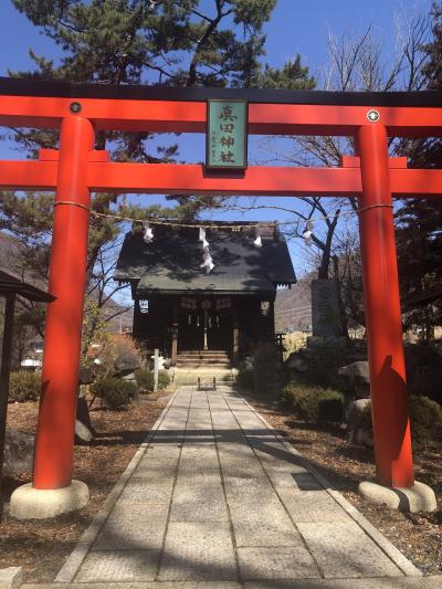 真田神社　上田