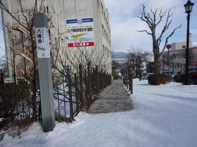 歩道にロードヒーティング！