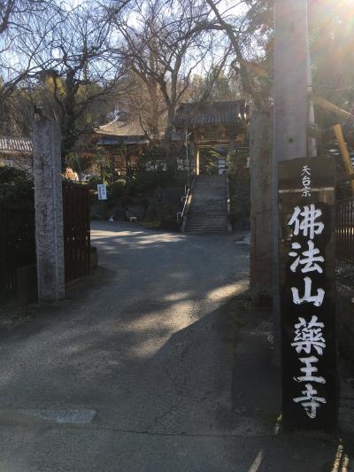 散歩途中に立ち寄りました