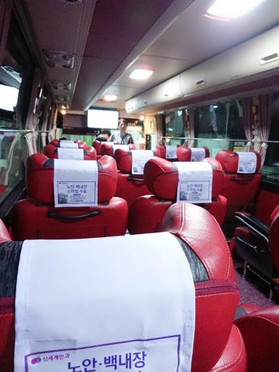 光州のバスターミナル