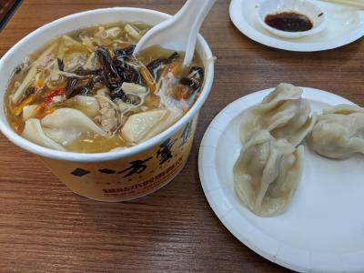 気軽に餃子を味わえる