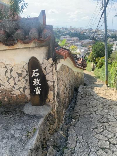 風情あります