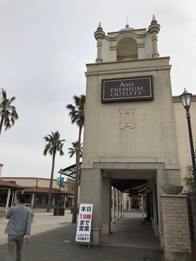 掘り出し物があるかもよ！