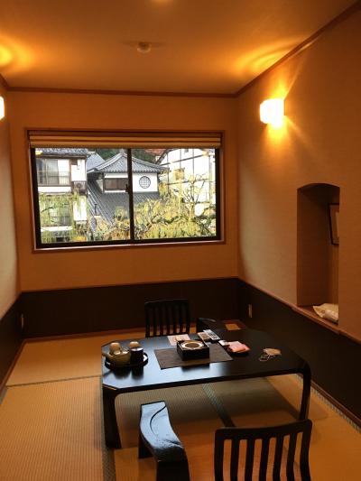 城崎温泉 千年の湯権左衛門