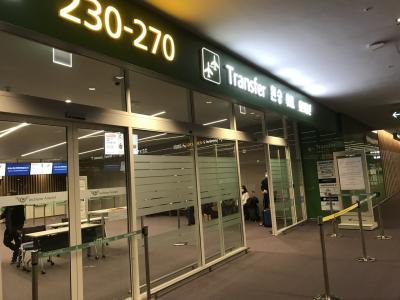 ゆったり！仁川国際空港！！