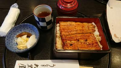 土曜日の昼は混雑