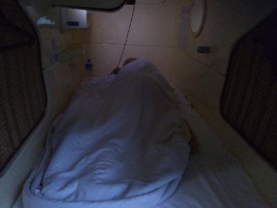 カプセル・イン札幌