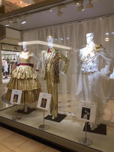 宝塚歌劇の衣装が間近で見れる By バンバンベガ 阪急 宝塚店 のクチコミ フォートラベル 宝塚歌劇の衣装が間近で見れる By バンバンベガ 阪急 宝塚店 のクチコミ フォートラベル