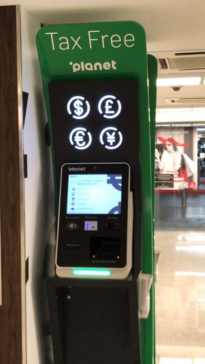 250ディルハム以上の飲食、買い物で付加価値税の還付が受けられます。