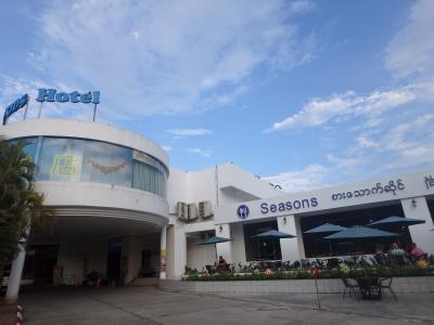 このホテルの外観