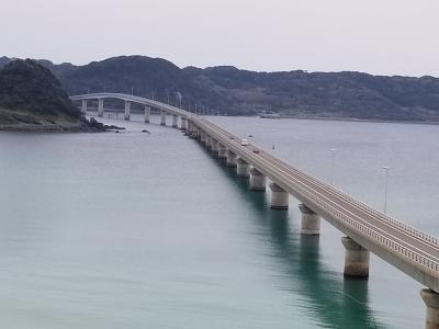 角島へと続く海上の橋