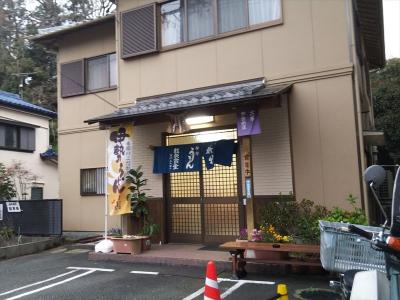 古市街道沿いの伊勢うどん屋さん。