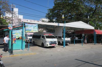 近場の移動はこれが便利