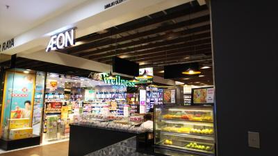 やっぱりいいね！