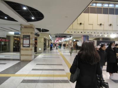 京都駅直結の大地下街です