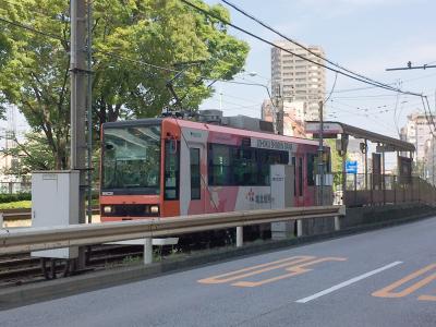 東京さくらトラム