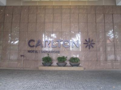 カールトン ホテル シンガポール