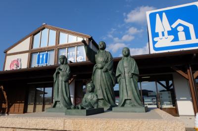 道の駅　浅井三姉妹の郷