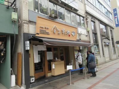 さっくりが後に残るおいしさでした。