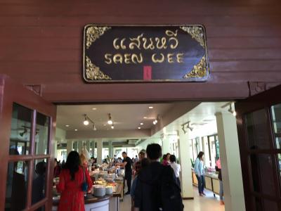 レストラン入り口