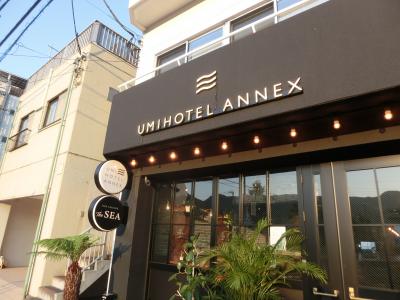 UMIHOTEL ANNEX