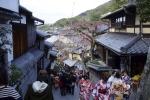 清水三年坂 HOME IN KYOTO